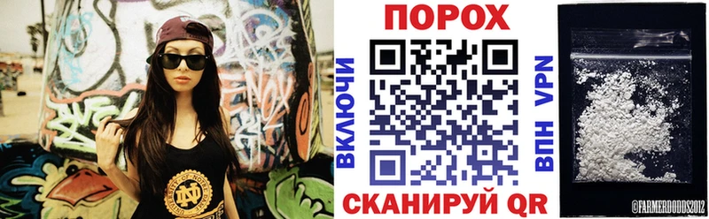 АМФЕТАМИН 97%  МЕГА ССЫЛКА  Городовиковск  где купить наркотик 