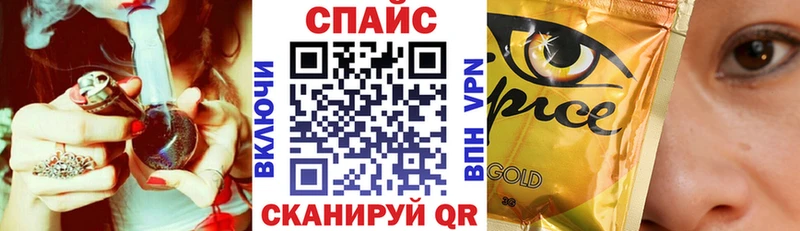 где купить наркотик  Городовиковск  БУТИРАТ Butirat 