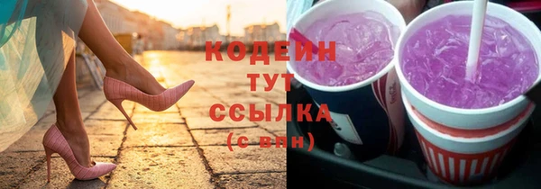 винт Строитель