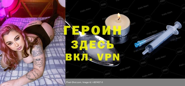 mix Балабаново