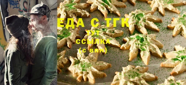 mix Балабаново