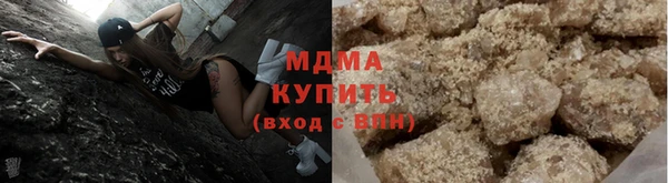 прущие крисы Белоозёрский