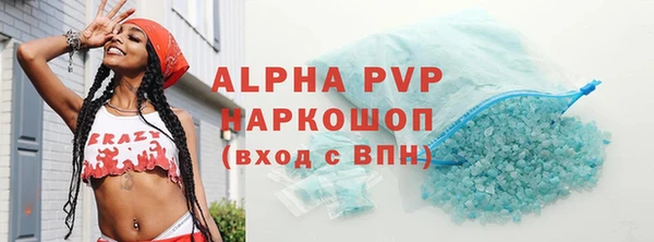 mix Балабаново