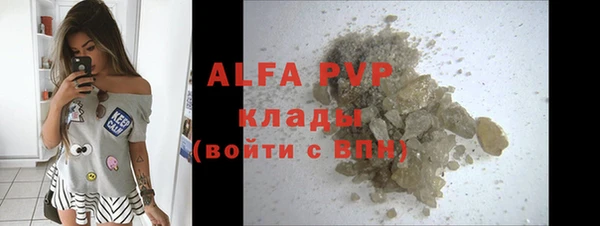 mix Балабаново