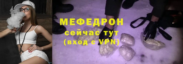 mix Балабаново
