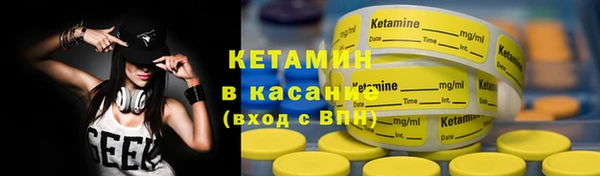 прущие крисы Белоозёрский