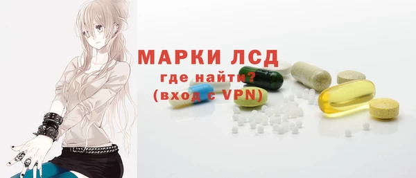 mix Балабаново
