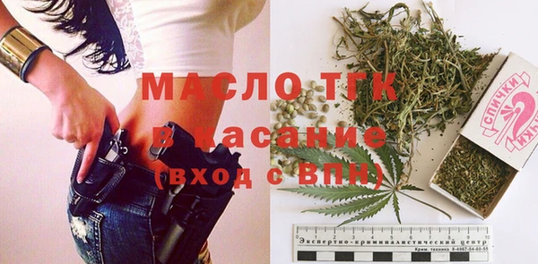 mix Балабаново
