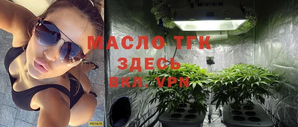 mix Балабаново