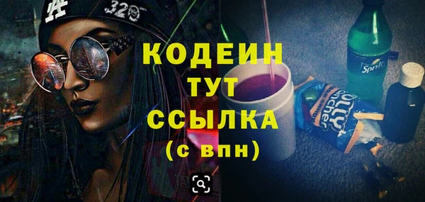 mix Белокуриха