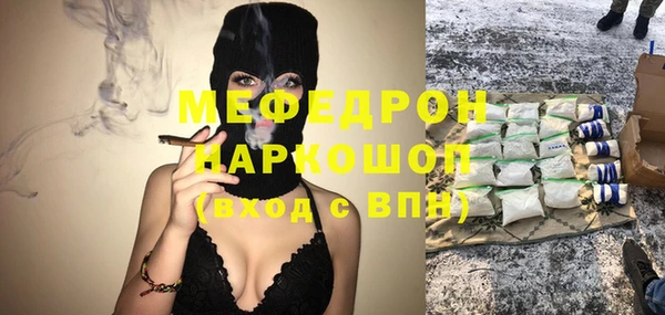 mix Балабаново