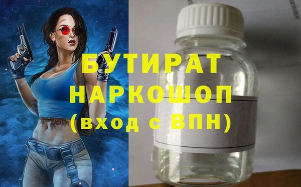 mix Балабаново