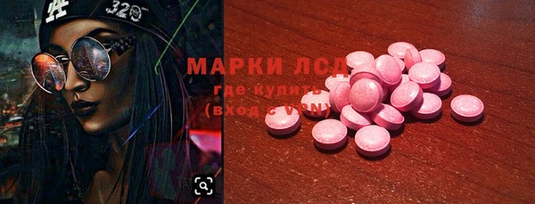 прущие крисы Белоозёрский