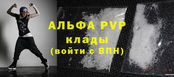 mix Балабаново