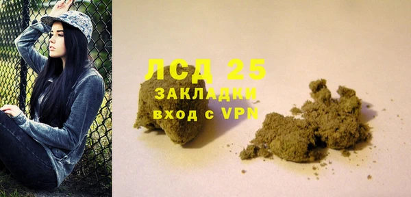mix Балабаново