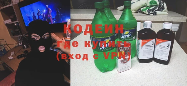 mix Балабаново