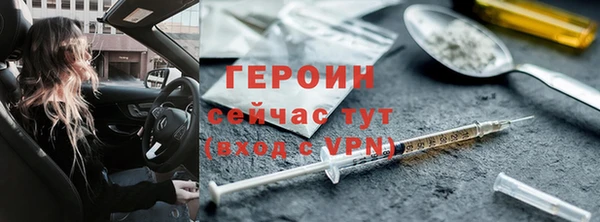 мефедрон VHQ Верхнеуральск