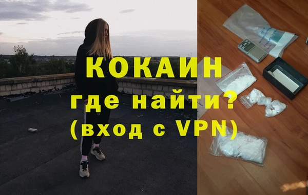 mix Балабаново